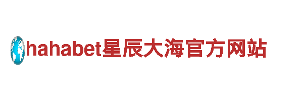 专业可靠的365bet新网址能源发电企业
